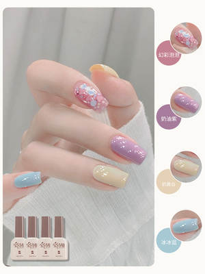 Elegant Rose Gold Glitter Gel Nail Polish Collection